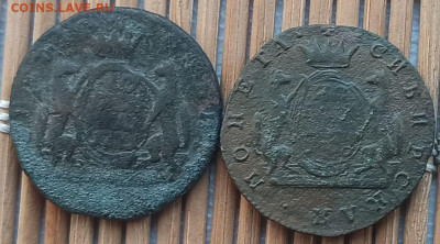 Копейка 1771 г. КМ окон. 20.12.2022 г. 22-00 МСК. - 111111