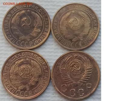 2 Копейки 1929-56 г. окон. 20.12.2022 г. 22-00 МСК. - 222222222