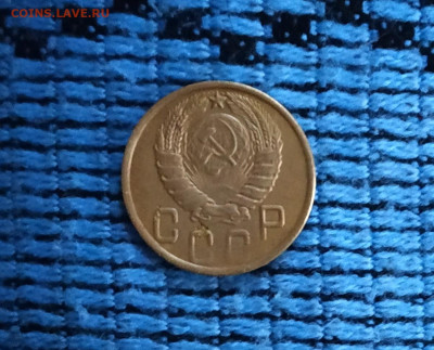 5 копеек 1943 год - 5 копеек 1943 реверс