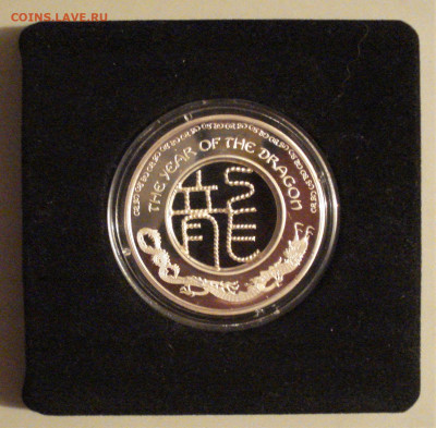 Фиджи 1 доллар, 2012 г. Серебро. Филигрань до 19.12.22 - DSC05822.JPG