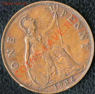 ВЕЛИКОБРИТАНИЯ 1 пенни 1936г.До 12.12.2011г. - Изображение 271