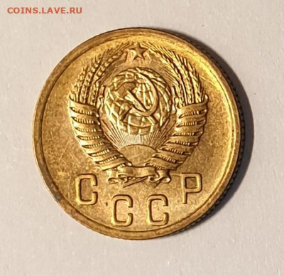 2 копейки 1956 года. - 1956 2-1