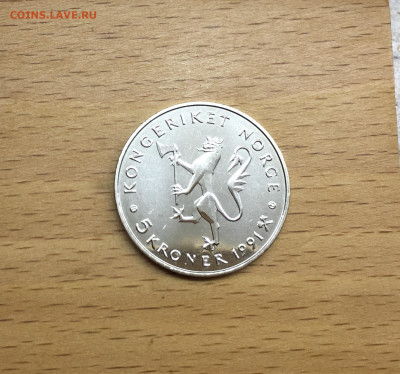 Норвегия 5 крон 1991 175 лет национальному банку Норвегии - IMG_3790.JPG