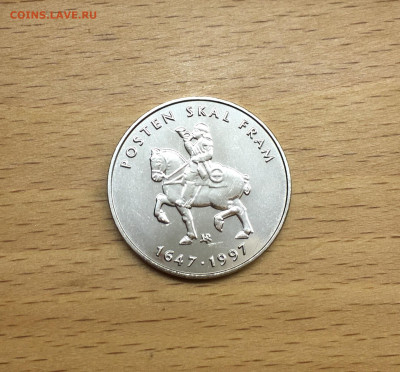 Норвегия 5 крон 1997 350 лет Норвежской почтовой службе - IMG_3794.JPG