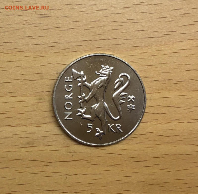 Норвегия 5 крон 1997 350 лет Норвежской почтовой службе - IMG_3797.JPG