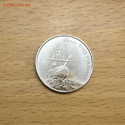 Норвегия 5 крон 1996 100 лет Норвежской полярной экспедиции - IMG_3803.JPG