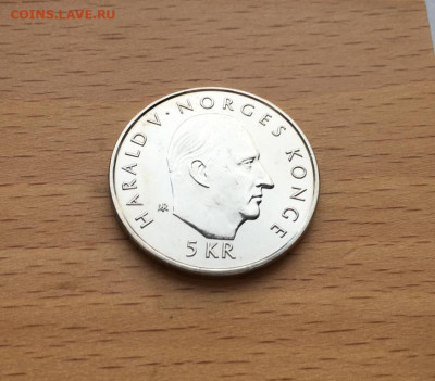 Норвегия 5 крона 1995 50 лет ООН Дети - norvegija_5_krona_1995_50_let_oon_deti (3)