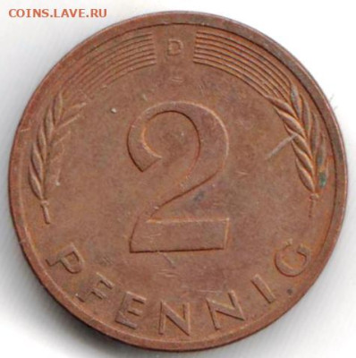 ГЕРМАНИЯ 2 пфеннига 1996 г. D до 21.12.22 г. в 23.00 - 128