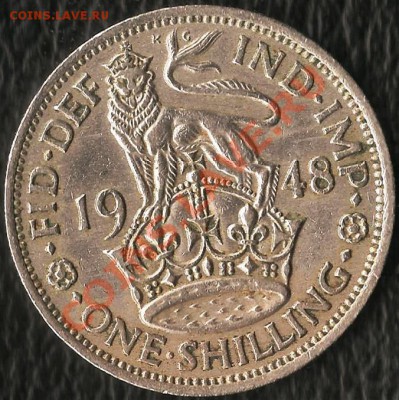 ВЕЛИКОБРИТАНИЯ 1 шиллинг .1948г.До 12.12.2011г. - Изображение 275