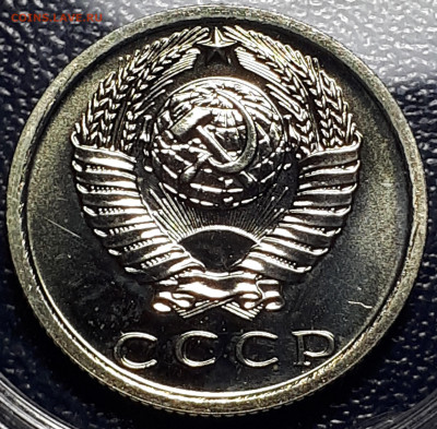 15 копеек 1983 шт 1 ("Лысая"). BUNC. Короткий 17.12.22 - 3