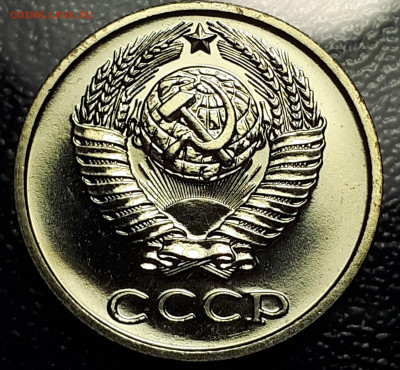 10 копеек 1983 шт 2.1 Короткий . 17.12.2022 в 22.00 - 4