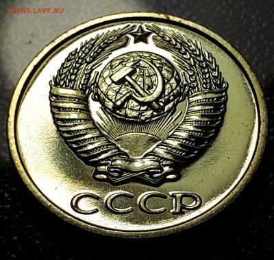 10 копеек 1983 шт 2.1 Короткий . 17.12.2022 в 22.00 - 3