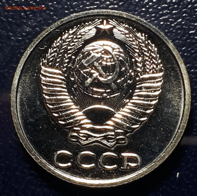 10 копеек 1983 шт 2.1 Короткий . 17.12.2022 в 22.00 - 2