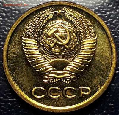 1 копейка 1983 шт 1.42. Короткий. 17.12.2022 в 21.00 - 5