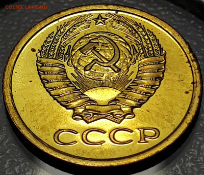 1 копейка 1983 шт 1.42. Короткий. 17.12.2022 в 21.00 - 4