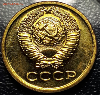 1 копейка 1983 шт 1.42. Короткий. 17.12.2022 в 21.00 - 1