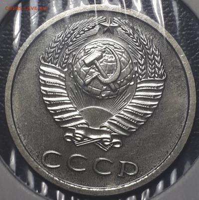 20 копеек 1977 СССР BUNC шт.2.3 (вогнутые  ленты). Короткий. - 20221215_183943