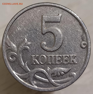 б. - 20221215_193139