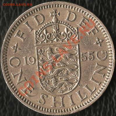 ВЕЛИКОБРИТАНИЯ 1 шиллинг .1955г.До 12.12.2011г. - Изображение 281