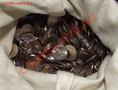 1 коп 2006 ММД мешок с клеймом монет. двора. Оценка - mesh_003