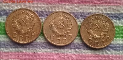 3 монеты по 2 коп 1950, 1953, 1957 до 20.12.2022 в 22 Мск - 20221215_123313 а