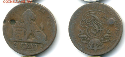 Бельгия 2 cent 1863 с рубля, до 20.12 - Belg2c1863