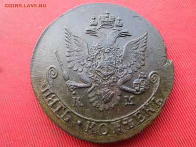5 копеек 1782 г. КМ до 18.12.2022 г. в 22.00 - SAM_6652.JPG