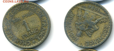 Франция 1 франк 1924 с рубля до 20.12 - Fra2fr1924