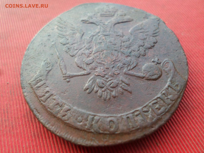 5 копеек 1760 г. ЕМ до 18.12.2022 г. в 22.00 - SAM_6657.JPG