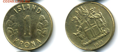 Исландия 1 крона, 1975 с рубля до 20.12 - Isl1kr1979