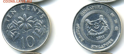 Сингапур 10 центов, 2011 с рубля до 20.12 - Sing10c2011