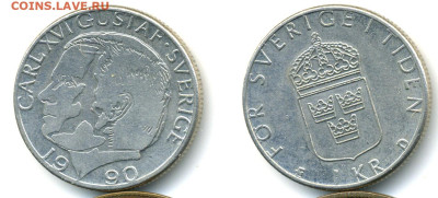 Швеция 1 крона, 1990 с рубля до 20.12 - Sve1kr1990