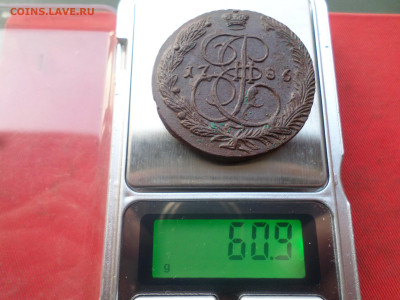 5 копеек 1786 г. ЕМ (вес 60.9 гр.) до 18.12.2022 г. в 22.00 - SAM_6666.JPG
