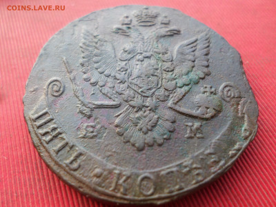 5 копеек 1780 г. ЕМ лот № 1  до 18.12.2022 г. в 22.00 - SAM_6670.JPG