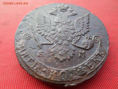 5 копеек 1781 г. ЕМ лот № 2 до 18.12.2022 г. в 22.00 - SAM_6682.JPG