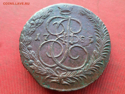 5 копеек 1785 г. ЕМ лот № 2 до 18.12.2022 г. в 22.00 - SAM_6711.JPG