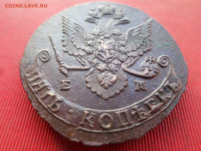 5 копеек 1786 г. ЕМ лот № 1 до 18.12.2022 г. в 22.00 - SAM_6718.JPG