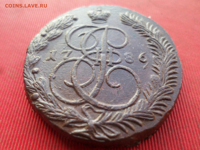 5 копеек 1786 г. ЕМ лот № 1 до 18.12.2022 г. в 22.00 - SAM_6716.JPG
