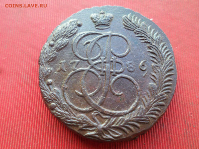 5 копеек 1786 г. ЕМ лот № 1 до 18.12.2022 г. в 22.00 - SAM_6715.JPG