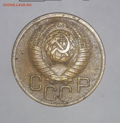 3 копейки 1949.19.12.2022 в 22 00 мск. - 20221215_224754