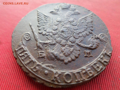 5 копеек 1786 г. ЕМ лот № 2 до 18.12.2022 г. в 22.00 - SAM_6722.JPG