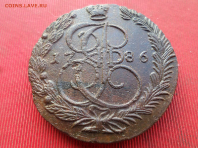 5 копеек 1786 г. ЕМ лот № 2 до 18.12.2022 г. в 22.00 - SAM_6719.JPG