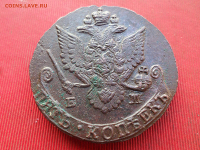 5 копеек 1787 г. ЕМ лот № 1 до 18.12.2022 г. в 22.00 - SAM_6725.JPG