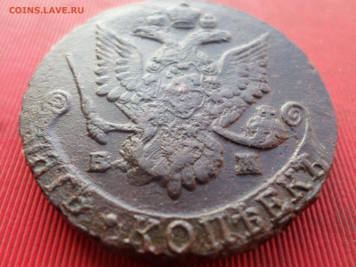 5 копеек 1787 г. ЕМ лот № 2 до 18.12.2022 г. в 22.00 - SAM_6730.JPG