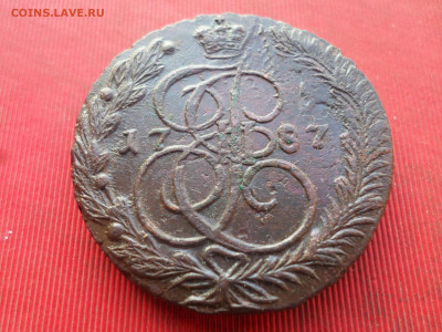 5 копеек 1787 г. ЕМ лот № 2 до 18.12.2022 г. в 22.00 - SAM_6727.JPG