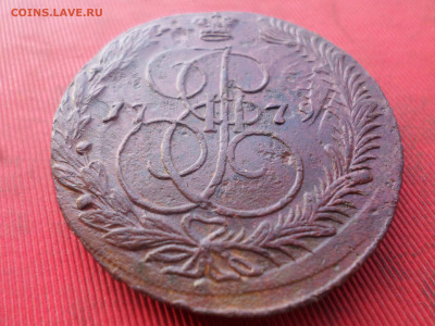 5 копеек 1779 г. ЕМ до 18.12.2022 г. в 22.00 - SAM_6736.JPG