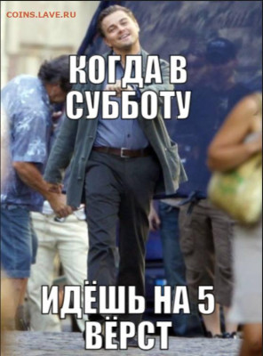 юмор - IMG_20221209_202352_945