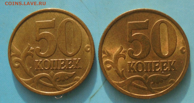2002сп, 2 шт., 17.12.2022(22:00мск) - DSC00981.JPG