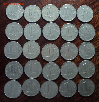 1 руб 1999 спмд 50 шт + 1 руб 1999 ммд -50 шт  до 20 12 - DSC06544.JPG