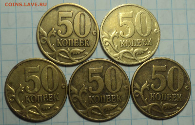 Редкие 10 коп 2007 м шт4.31 Б +10 коп 2010 м шт Б1+бонусы - DSC03396.JPG